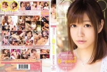 KWBD-120/kwbd00120のメインビジュアル