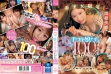 KWBD-379/kwbd00379のメインビジュアル