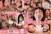 KWBD-392/kwbd00392のメインビジュアル