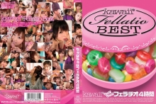 KWBD-000/kwbd009のメインビジュアル