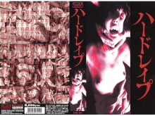 KXW-000/kxw001のメインビジュアル