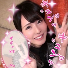 LADY-354/lady354のメインビジュアル
