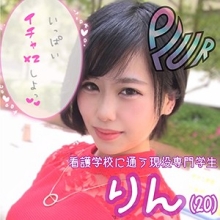 LADY-358/lady358のメインビジュアル