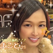 LADY-359/lady359のメインビジュアル