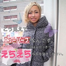 LADY-374/lady374のメインビジュアル