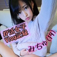 LADY-388/lady388のメインビジュアル