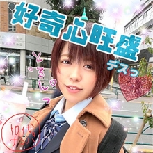 LADY-405/lady405のメインビジュアル