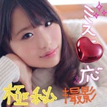 LADY-419/lady419のメインビジュアル