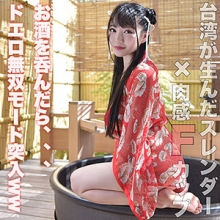 LADY-432/lady432のメインビジュアル
