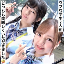 LADY-448/lady448のメインビジュアル
