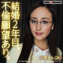 LADY-506/lady506のメインビジュアル