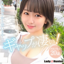 LADY-513/lady513のメインビジュアル