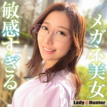 LADY-525/lady525のメインビジュアル