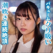 LAS-011/las011のメインビジュアル