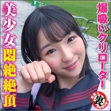 LAS-012/las012のメインビジュアル