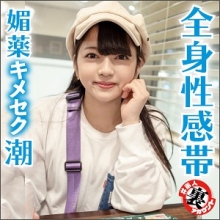 LAS-022/las022のメインビジュアル