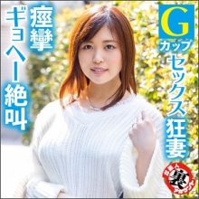 LAS-025/las025のメインビジュアル