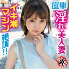 LAS-029/las029のメインビジュアル