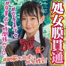 LAS-039/las039のメインビジュアル