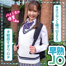 LAS-052/las052のメインビジュアル