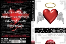 LBUX-002/lbux00002のメインビジュアル