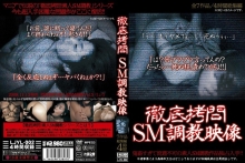 LJYL-002/ljyl00002のメインビジュアル