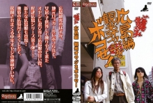 LKCM-101/lkcm00101のメインビジュアル