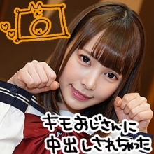 LOLI-011/loli011のメインビジュアル