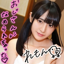 LOLI-012/loli012のメインビジュアル
