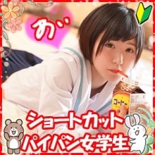 LOLI-016/loli016のメインビジュアル
