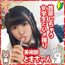 LOLI-018/loli018のメインビジュアル