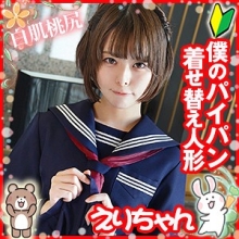 LOLI-019/loli019のメインビジュアル