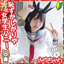 LOLI-020/loli020のメインビジュアル