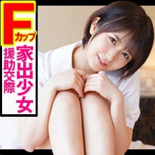 LOLI-026/loli026のメインビジュアル