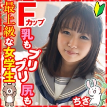LOLI-038/loli038のメインビジュアル
