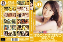 LTTL-000/lttl027のメインビジュアル