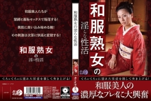 LUNS-164/luns00164のメインビジュアル