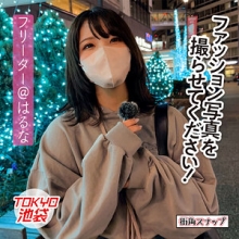 MACH-002/mach002のメインビジュアル