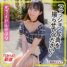 MACH-008/mach008のメインビジュアル