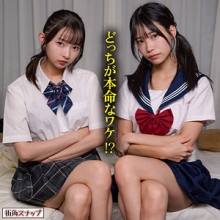 MACH-024/mach024のメインビジュアル