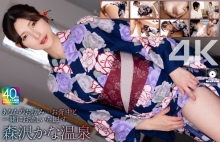 MASE-074/mase00074のメインビジュアル