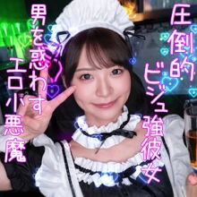 MBLK-001/mblk001のメインビジュアル