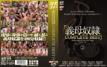 MBYD-118/mbyd00118のメインビジュアル