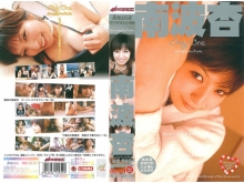 MDE-000/mde120のメインビジュアル