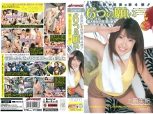 MDL-000/mdl143のメインビジュアル