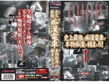 MDP-000/mdp084のメインビジュアル