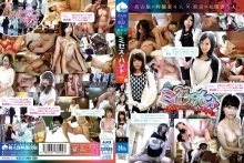 MDSS-007/mdss00007のメインビジュアル