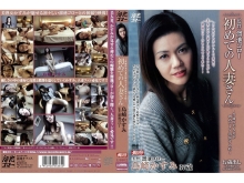 MDYD-000/mdyd078のメインビジュアル