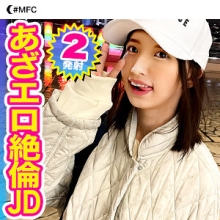 MFC-180/mfc180のメインビジュアル