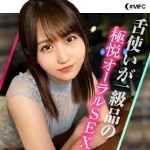 MFC-218/mfc218のメインビジュアル